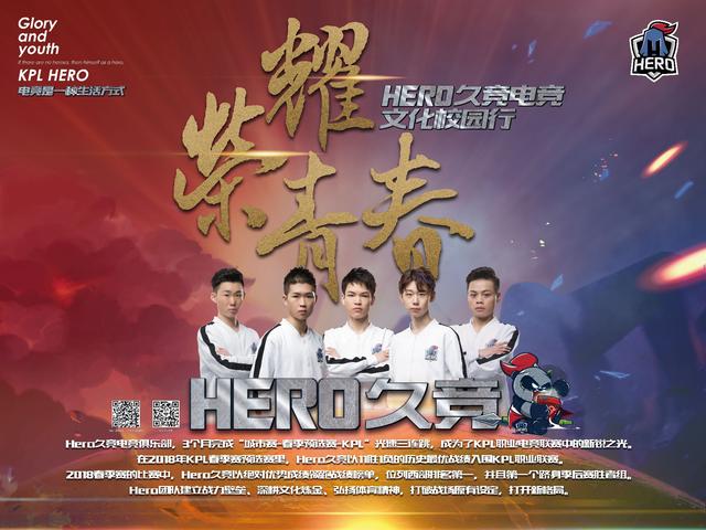 赛事级别和 赛事级别和