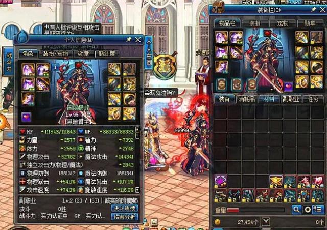 成就的價值 成就的價值