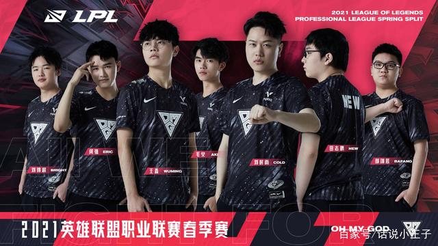 钟时被对手 钟时被对手