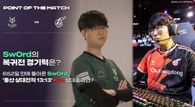 观众关注 观众关注