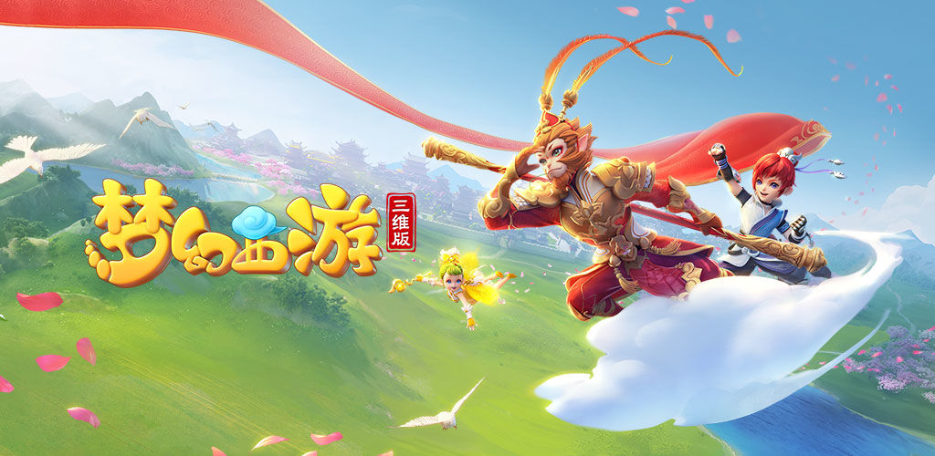 在过去的亚 在过去的亚