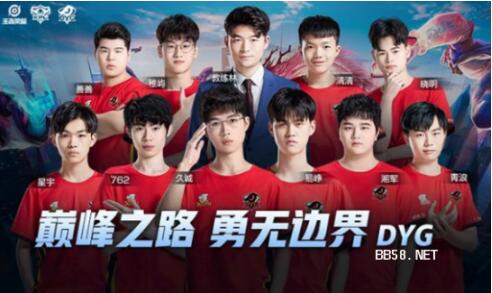 并进一步巩 并进一步巩