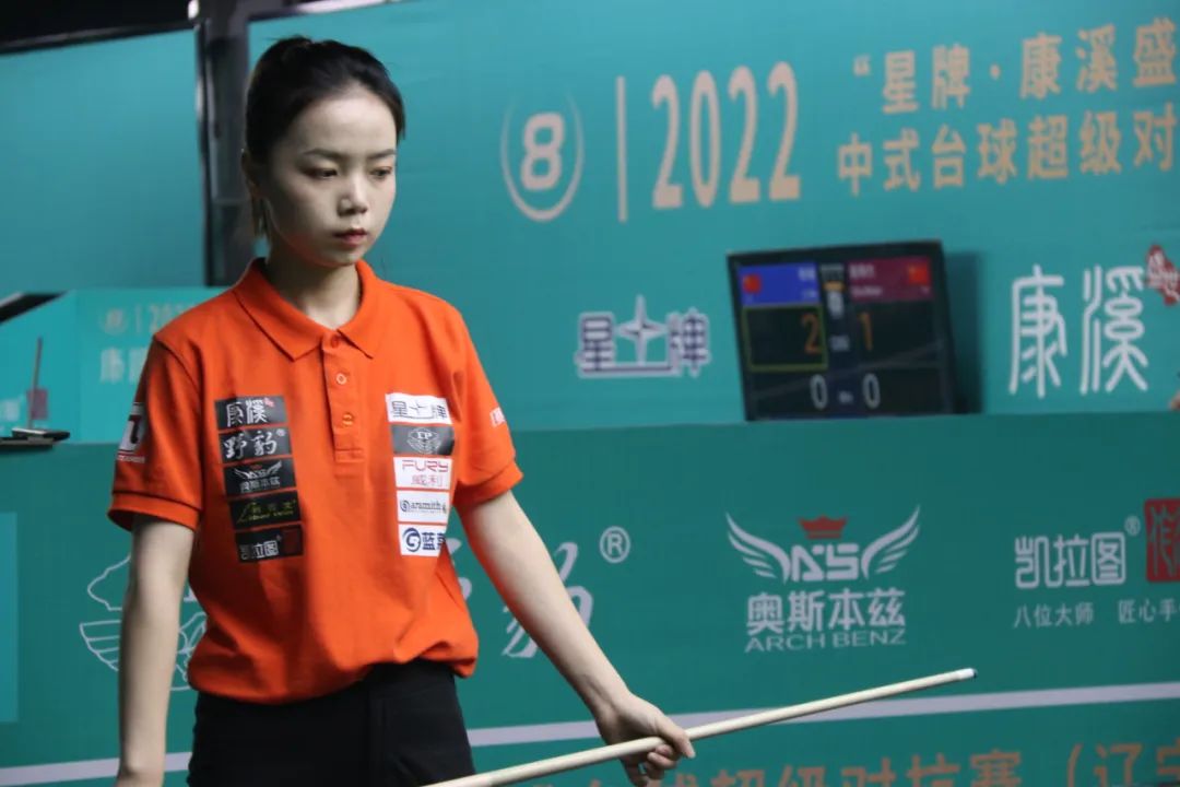 仅展示了英 仅展示了英