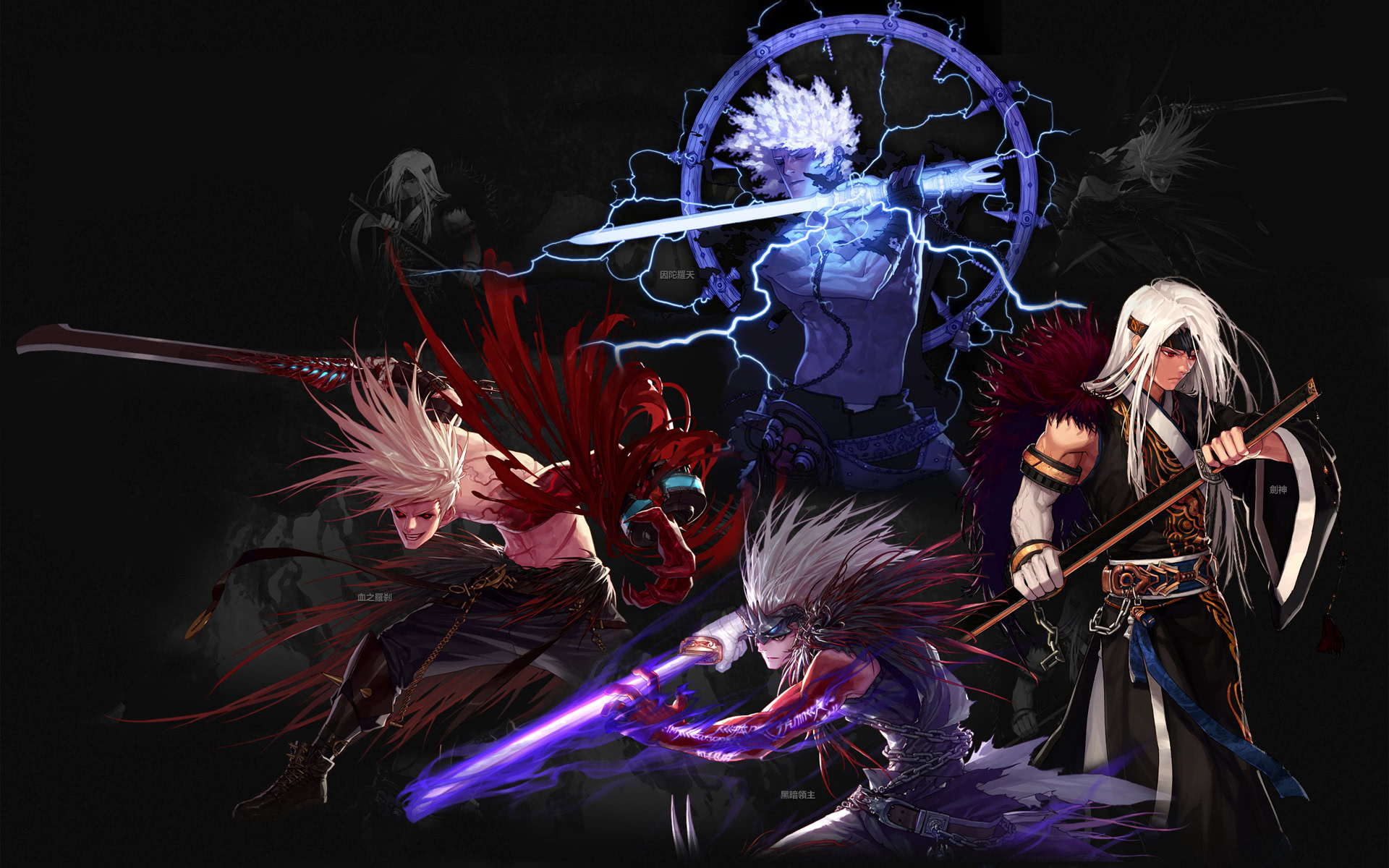 新材料的运 新材料的运