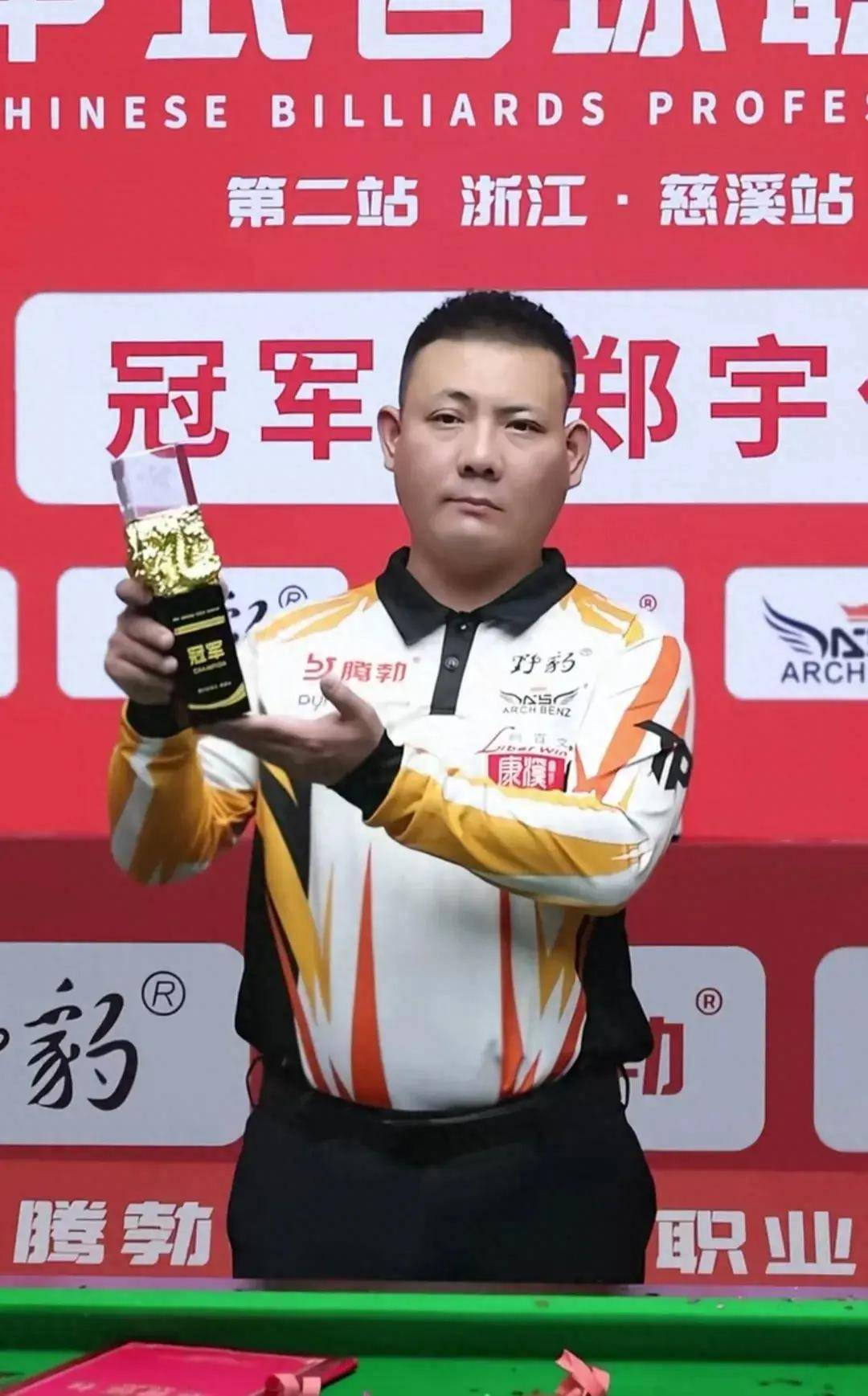 让次回合成 让次回合成