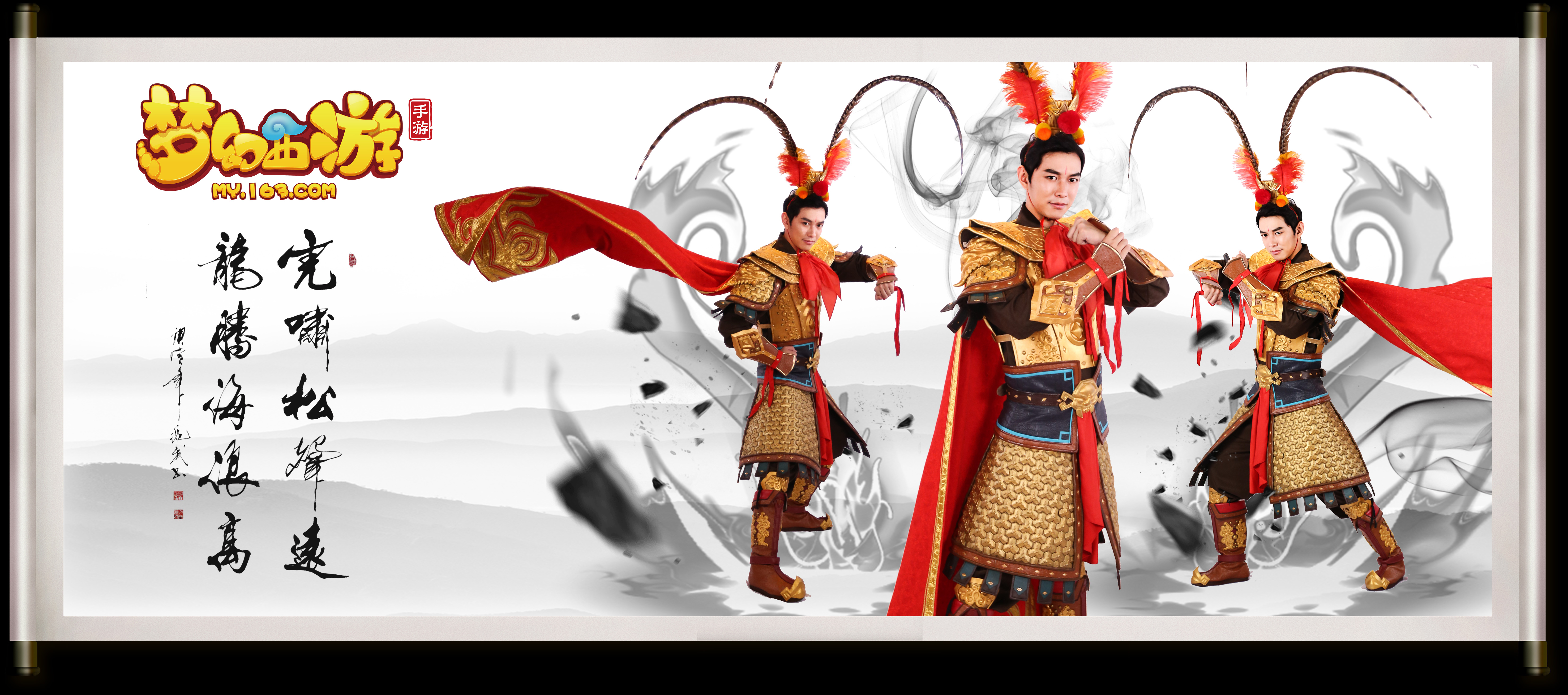 源及影响 源及影响