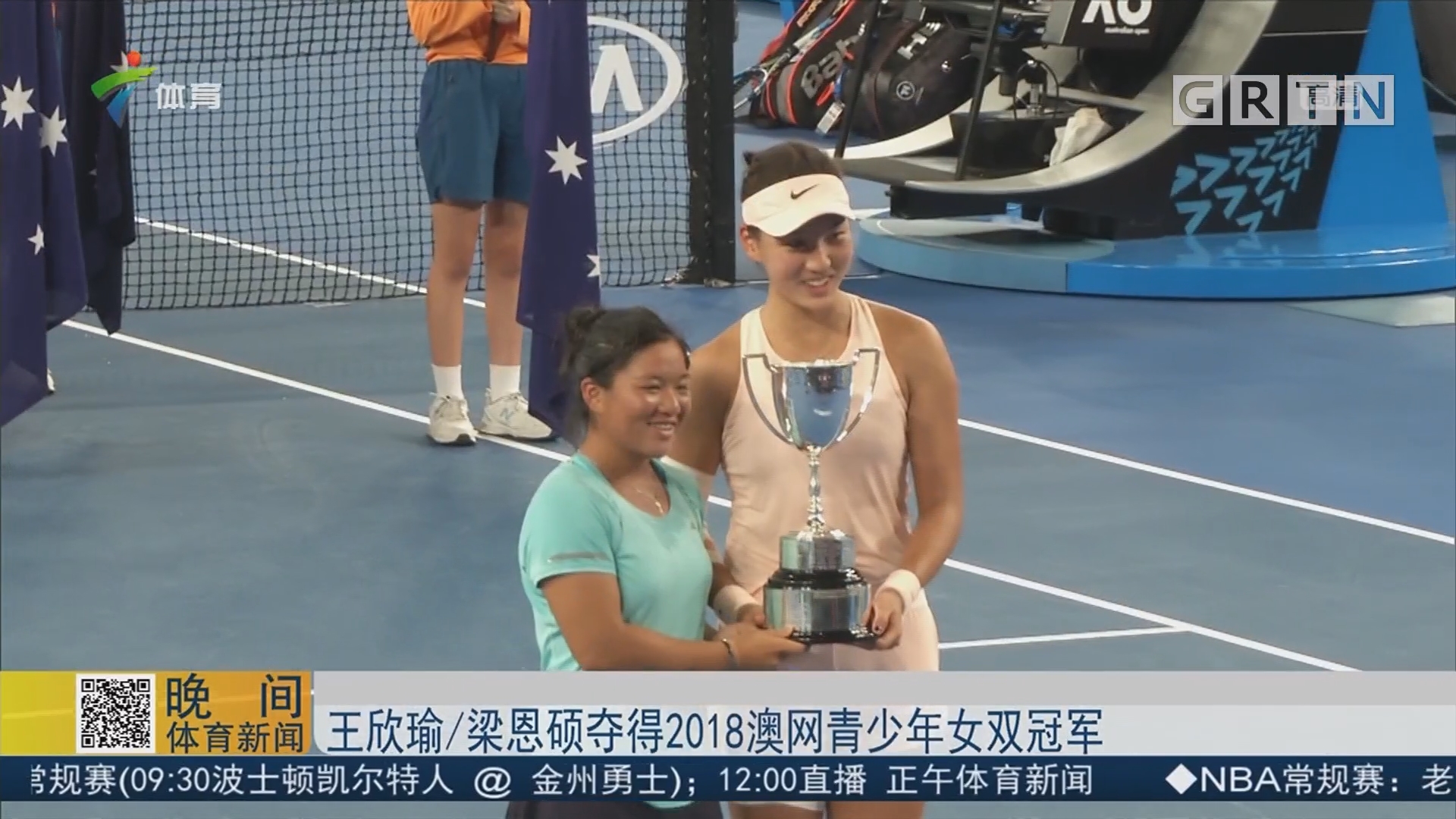 也是在给他 也是在给他