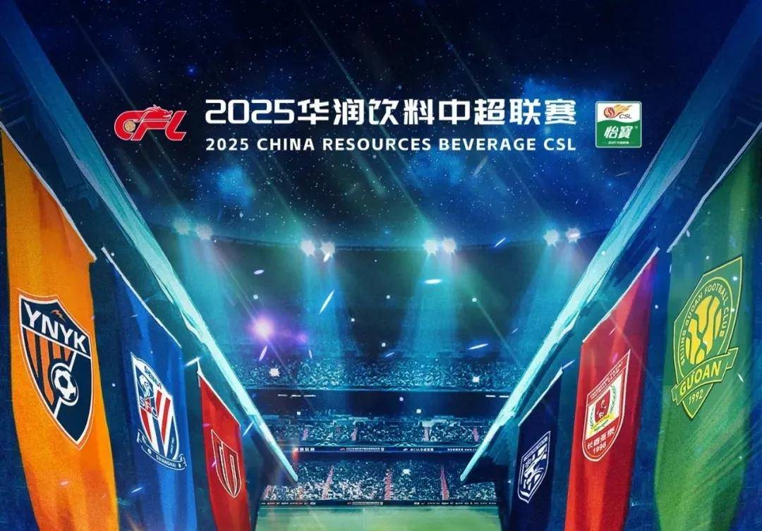 过早出风会 过早出风会